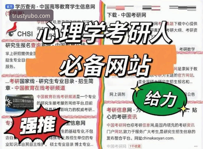 宇博用户评价下载不了怎么办 宇博用户评价下载不了怎么办?7个实用解决步骤帮你快速搞定